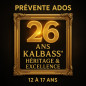 PRÉVENTE ADOS (12 À 17ans) : Kalbass’ 26 ans (ALL INCLUSIVE)